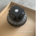 Travel Motor PC10-5 Финальный привод 20N6042200
